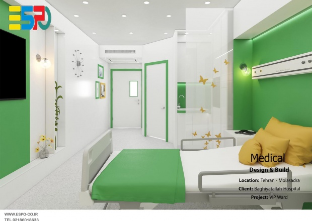 اتاق های بخش بیمارستان بقیه الله