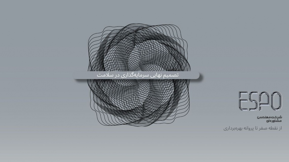 /healthcare-investment-from-zero-to-operating-license