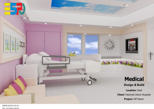 طراحی بیمارستان فاطمه زهرا (س)