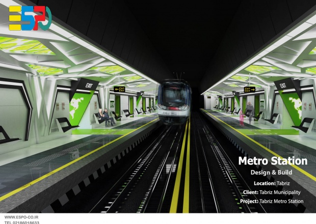 طراحی مترو