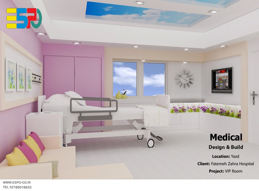 طراحی بیمارستان فاطمه زهرا (س)