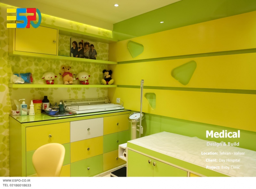 Day Hospital Kids Treatment Rooms